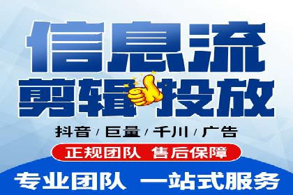 案例剖析：百度推广月费投入分析