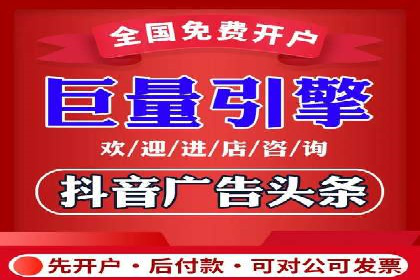 高返点开户全解析：经典案例回顾